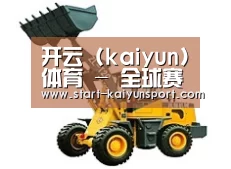 产品名称五